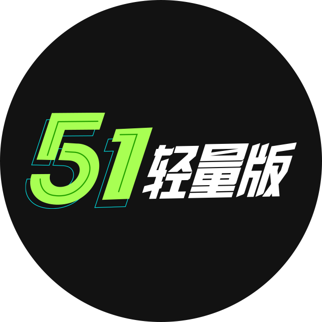 42刚路上